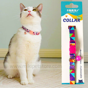 Adjustable Pet Collar Necklace with Bell Anti Suffocation Buckle