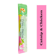 Taido Pet Vet Coach Catnip and Chicken Cat Treat Snacks 15g