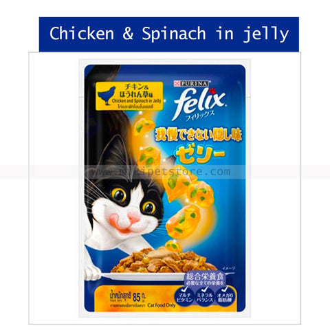 Felix Sensations Jellies Chicken & Spinach in Jelly Wet Cat Food Pouch 85g