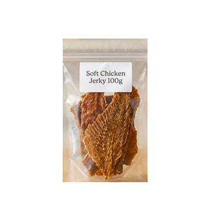 Vet Coach Soft Chicken Jerky Dog & Cat Treats 100g