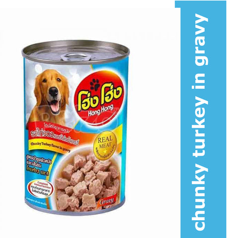 Hong Hong Chunky turkey in Gravy Dog Can Food 400g