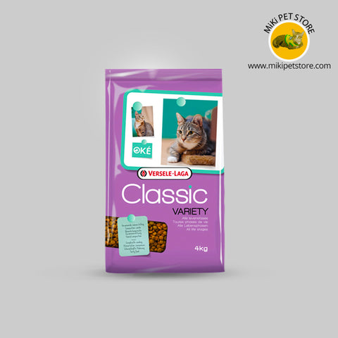 Classic Versele Laga Lara Adult Cat Food with Beef