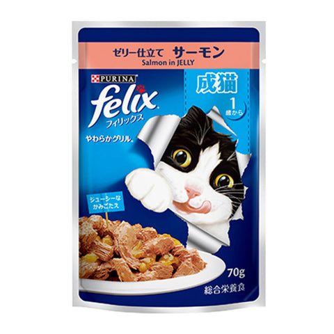 Purina Felix Adult Cat Food With Salmon In Jelly 85gm