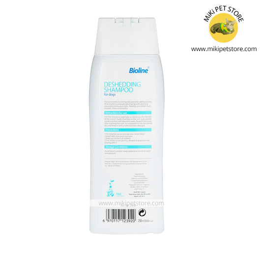 Bioline Deshedding Shampoo For Dogs -250ml