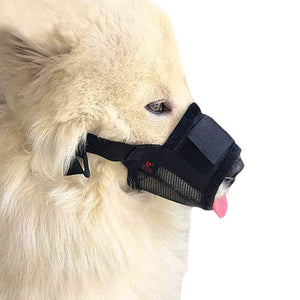 Adjustable Soft Mesh Dog Muzzle Anti-Biting & Chewing Protection