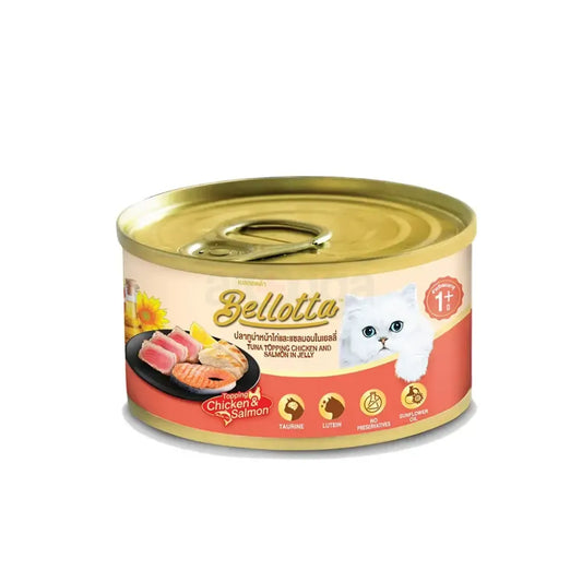 Bellotta Adult Can Tuna Topping Chicken & Salmon in Jelly 85gm