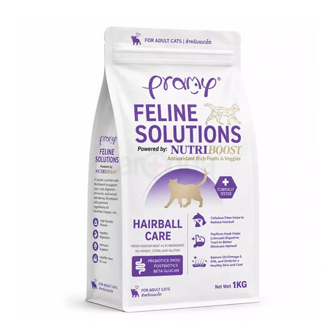Pramy Feline Solutions NutriBoost Adult Dry Cat Food Hairball Care
