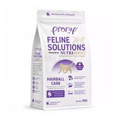 Pramy Feline Solutions NutriBoost Adult Dry Cat Food Hairball Care