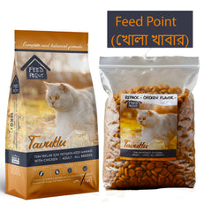 Feed Point Chicken Adult Repack Cat Food