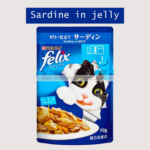Felix Adult Sardine in Jelly Wet Cat Food Pouch 85g