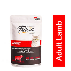Felicia Grain Free Super Premium Pouch Adult Lamb 85g