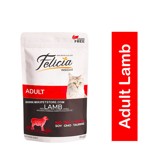 Felicia Grain Free Super Premium Pouch Adult Lamb 85g