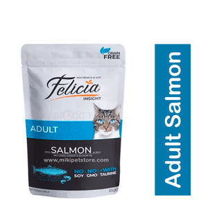 Felicia For Adult Cat With Salmon - 85g Pouch
