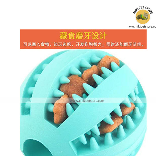 Dog Toys Leaking Ball Funny Interactive Pet Tooth Cleaning Balls Bite Resistant Chew Toys