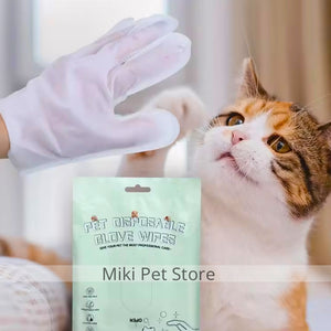 Cat Bath Pet Wipes Dog and Cat Dry Cleaning Gloves 10pcs pack
