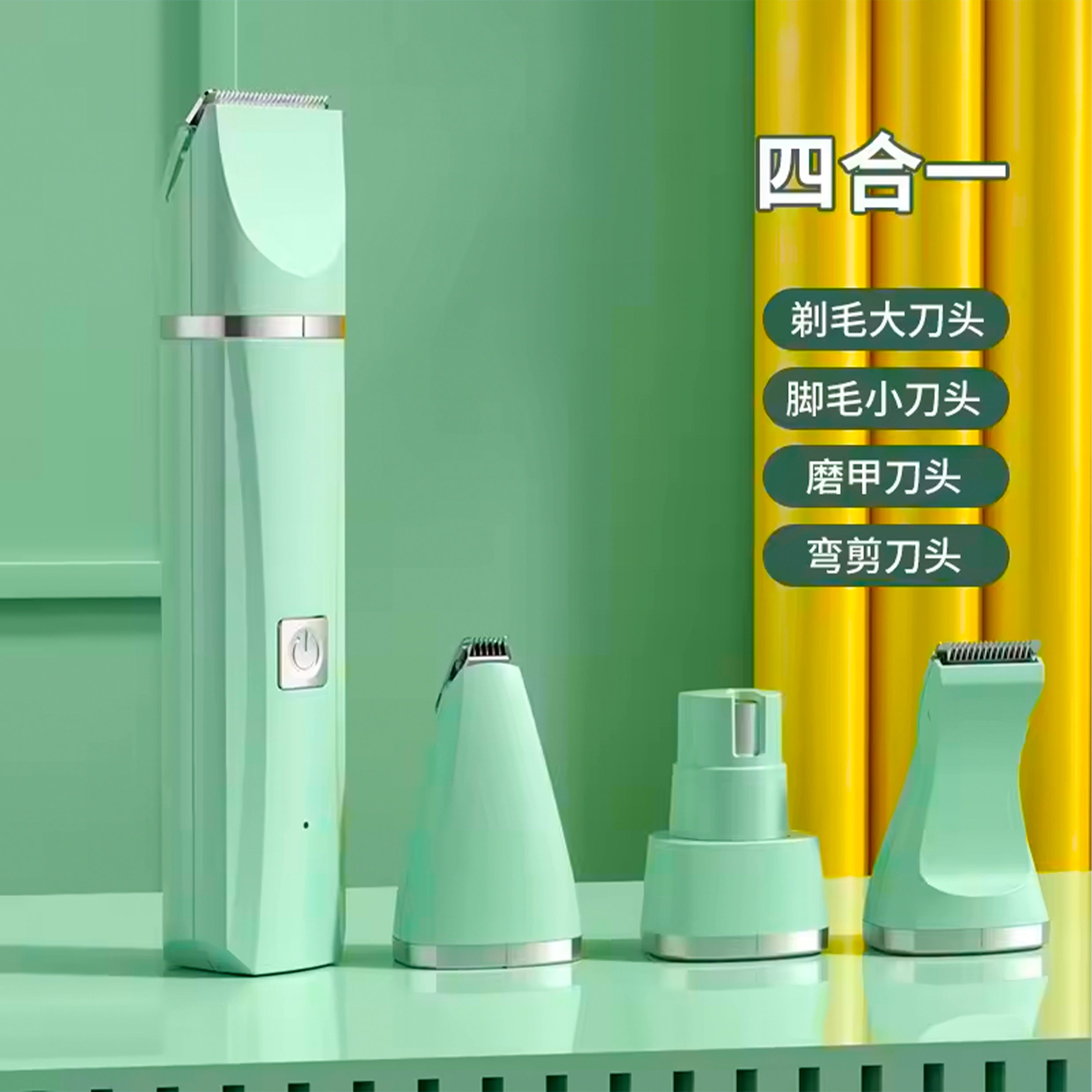 Groom Pro 4-in-1 Pet Grooming Kit – Hair Shaver, Paw Trimmer, Nail Grinder & Clippers