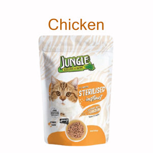 Jungle Sterilised Chicken Gravy Cat Food (100g)