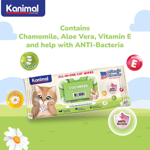 Kanimal Cat Wipes Cucumber Scent for cats (100 Sheets)