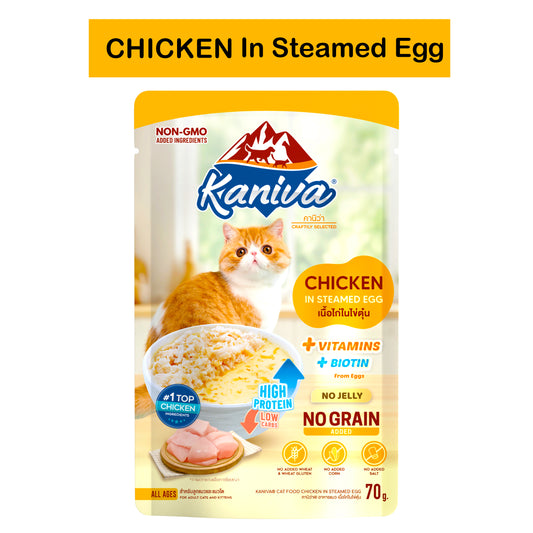Kaniva Cat Food Chicken in Steamed Egg for all Ages 70g