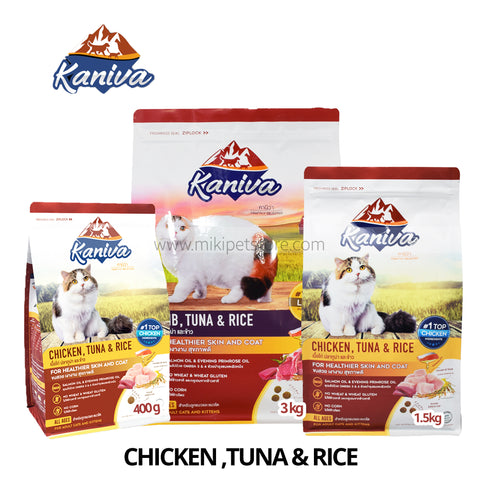 Kaniva Chicken Tuna and Rice Cat Food