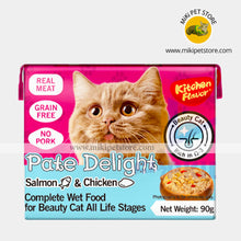 Kitchen Flavor Pate Delight Cat Wet Food Salmon and Chicken