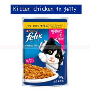 Purina Felix Kitten Cat Pouch Chicken In Jelly 85g
