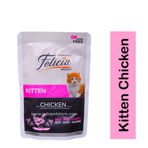Felicia Kitten Pouch Chicken  85gm