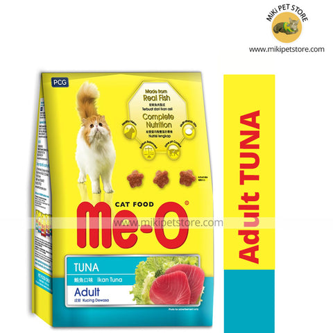 Me-O Adult Dry Cat Food Tuna Flavour