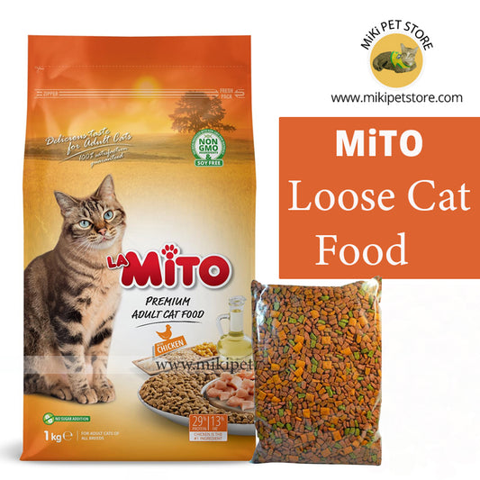 Mito Loose Repack Cat Food- (খোলা খাবার)