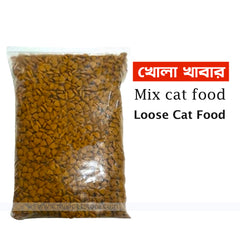 Mix  Loose Cat Food