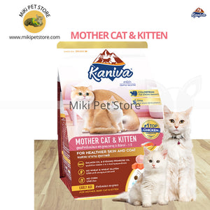 Kaniva Mother Cat and Kitten Cat Food