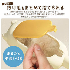 FurClean Pro 2-in-1 Hair & Lint Remover Brush