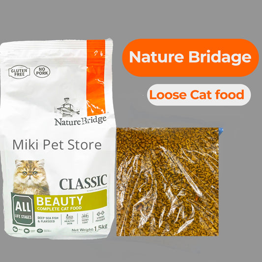 Nature Bridge Loose Repack Cat Food (খোলা খাবার)