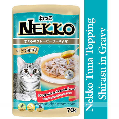 Nekko Pouch Tuna Topping Shirasu in Gravy 70g Wet Cat Food
