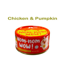 WOW Soup Can  Chicken and Pumpkin Wet Cat Food 85g