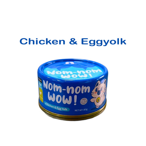 WOW Soup Can  Chicken and Egg Yolk Wet Cat Food 85g