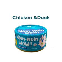 WOW Soup Can Chicken and Duck Slices Wet Cat Food 85g