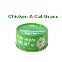 WOW Soup Can Chicken Cat Grass Wet Cat Food – 85g