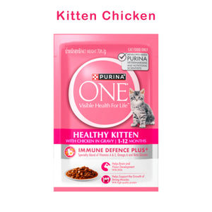 Purina ONE® Kitten with Chicken in Gravy Wet  Pouch Cat Food 85gm