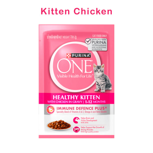 Purina ONE® Kitten with Chicken in Gravy Wet  Pouch Cat Food 85gm