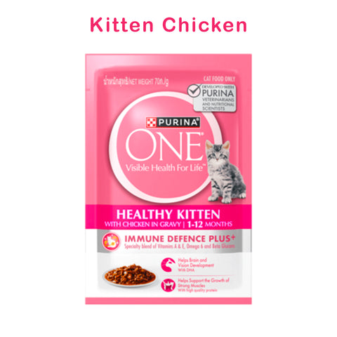 Purina ONE® Kitten with Chicken in Gravy Wet  Pouch Cat Food 85gm