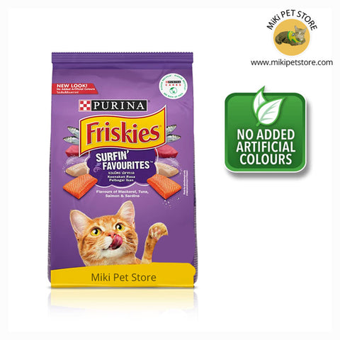 Purina Friskies Surfin Favourites Cat Food
