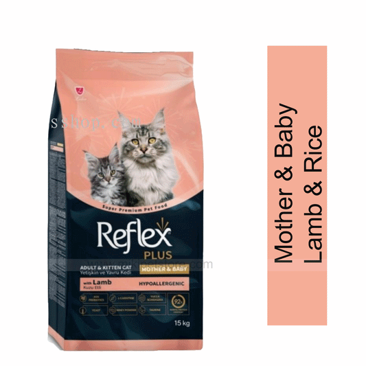 Reflex Plus Mother & Baby with Lamb & Rice Dry Cat Food