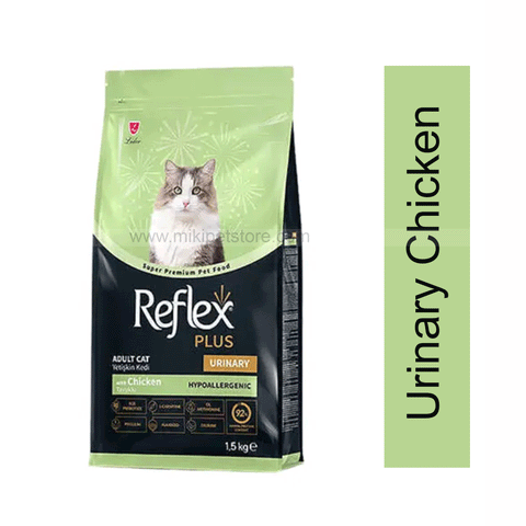 Reflex Plus Urinary Cat Food with Chicken