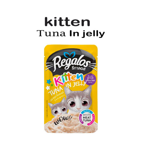 Regalos Pouch Kitten Tuna in Jelly Pouch 70g
