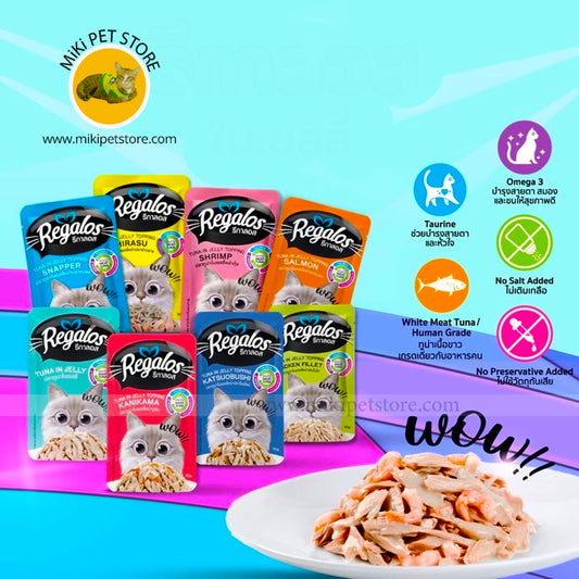 Regalos Wet Pouch for cat   -70 gm
