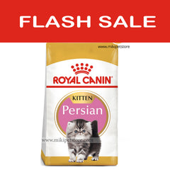 Royal Canin Persian Adult dry food 2kg  Expiry Date: 30 August 2026