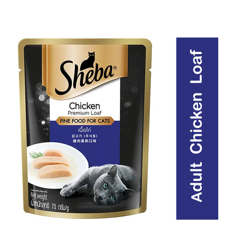 Sheba Adult Cat Food Pouch Chicken Premium Loaf - 70g