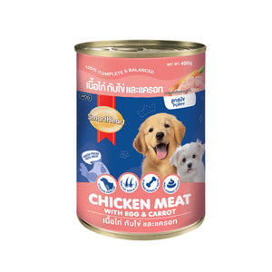 SmartHeart® Canned Dog Food Chicken Meat with Egg and Carrot