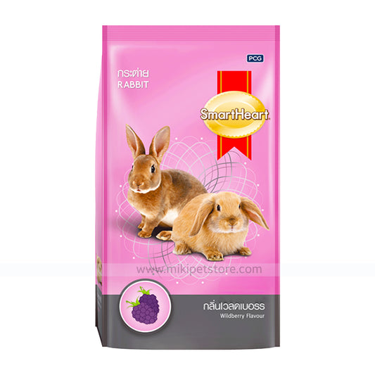 "SmartHeart Rabbit Food Wildberry Flavor 1kg – High-Fiber Pellet Diet for Rabbits with Yucca Extract and Wildberry Taste"